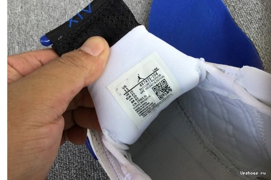 Jordan AJ-14 Air Royal’ 14’Hyper 0701